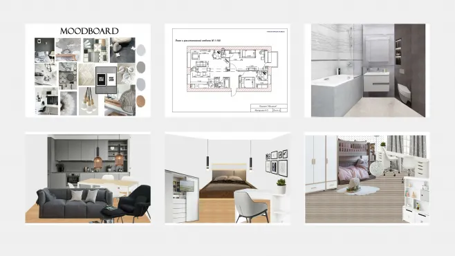 Дизайн интерьерной и ландшафтной среды – работы студентов - 10