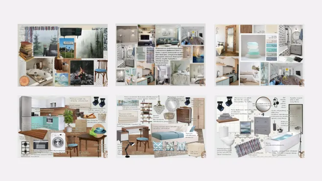 Дизайн интерьерной и ландшафтной среды – работы студентов - 6