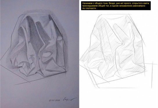 Рисование и живопись – работы студентов - 6