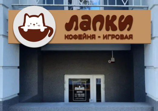  – работы студентов - 6